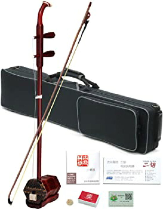 楽天市場】【中古】(未使用品)古月琴坊 小葉紫檀二胡 ER-2500 