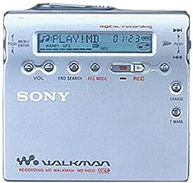 【中古】SONY　ソニー　MZ-R900（S）　シルバー　ポータブルMDレコーダー　MDLP対応　（MD録音再生兼用機/MDウォークマン/プレーヤー）