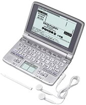 楽天市場】カシオ 電子辞書 イタリア語の通販