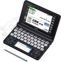 楽天市場】カシオ 電子 辞書 xd n6100（日用品雑貨・文房具・手芸）の通販