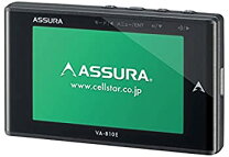 楽天市場】レーダー探知機 セルスター va810eの通販
