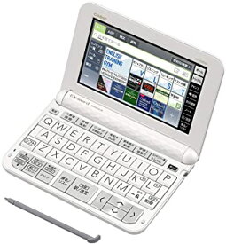 【中古】カシオ エクスワード XD-Zシリーズ 電子辞書 英語モデル 186コンテンツ収録 ホワイト XD-Z9800WE