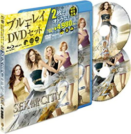 【中古】(未使用品)セックス・アンド・ザ・シティ2 [ザ・ムービー] Blu-ray & DVDセット（2枚組）