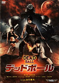 【中古】デッドボール [DVD]