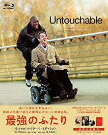 【中古】最強のふたりコレクターズエディション（初回限定仕様） [Blu-ray]