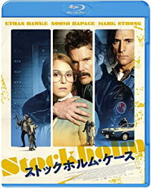 【中古】ストックホルム・ケース スペシャル・プライス[Blu-ray]