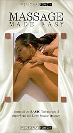 【中古】Massage for Friends & Lovers: Eastern [VHS]