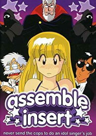 【中古】(未使用品)Assemble: Insert [DVD] [Import]