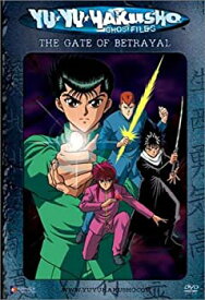 【中古】(未使用品)Yu Yu Hakusho: Spirit Detective - Gate of [DVD] [Import]