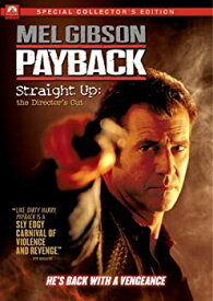 【中古】(未使用品)Payback: Straight Up - The Director's Cut [DVD] [Import]