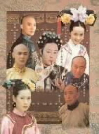 【中古】西太后の紫禁城 全5巻 DVD BOX