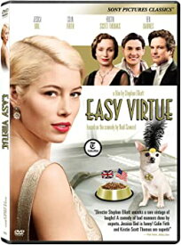 【中古】(未使用品)Easy Virtue