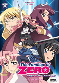 【中古】Familiar of Zero: Knight of the Twin Moons [DVD] [Import]