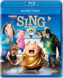 【中古】(数量限定生産)SING/シング ブルーレイ+DVD+ボーナスCDセット(3枚組) [Blu-ray]
