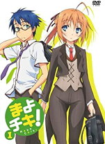 楽天市場】まよチキ! 全巻（CD・DVD）の通販 