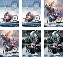 楽天市場】仮面ライダーX DVDの通販 