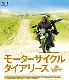 【中古】モーターサイクル・ダイアリーズ [Blu-ray]
