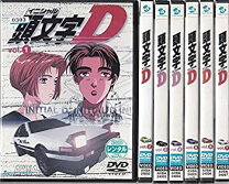 楽天市場】頭文字d dvd レンタル落ちの通販