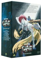 楽天市場】星方武侠アウトロースター DVDメモリアルボックス 上巻の通販