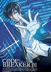 【中古】コード:ブレイカー 01 完全生産限定版 [DVD]