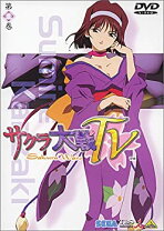 楽天市場】さくら大戦 tv dvdの通販 