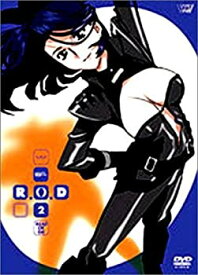 【中古】(未使用品)R.O.D-READ OR DIE- 第2巻 [DVD]