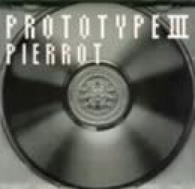 【中古】Prototype III [DVD]