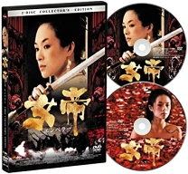 楽天市場】女帝 dvd boxの通販 