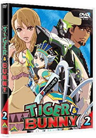 【中古】TIGER&BUNNY(タイガー&バニー) 2 [DVD]