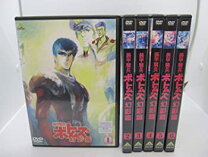 楽天市場】ボトムズ 幻影 dvd セットの通販