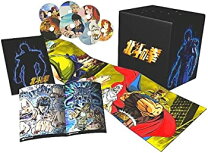 楽天市場】北斗の拳 dvd boxの通販
