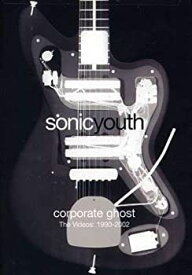 【中古】Corporate Ghost - The Videos: 1990-2002 [DVD] [Import]