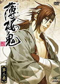 【中古】薄桜鬼 第二巻 [DVD]