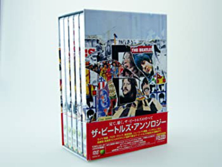 楽天市場】【中古】ザ・ビートルズ・アンソロジー DVD BOX : GoodLifeStore