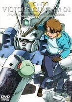 楽天市場】vガンダムdvdレンタル落ちの通販 