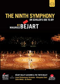 【中古】The Ninth Symphony by Maurice Bejart - On Schiller's Ode to Joy, Zubin Mehta [DVD]