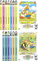 楽天市場】フランダースの犬 dvd セットの通販