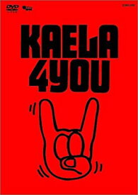 【中古】(未使用品)KAELA KIMURA 1st TOUR 2005 4YOU [DVD]