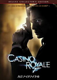 【中古】(未使用品)007 カジノ・ロワイヤル （初回生産限定版） [DVD]