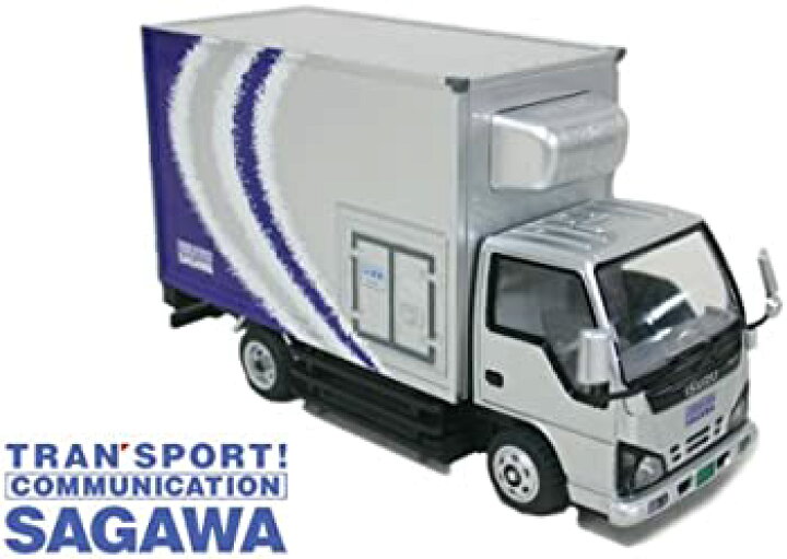 楽天市場】【中古】佐川急便50周年記念ラジコン RC佐川急便2tトラック 