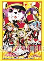 楽天市場】バンドリハローハッピーワールドの通販