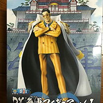 楽天市場】黄猿 フィギュアの通販