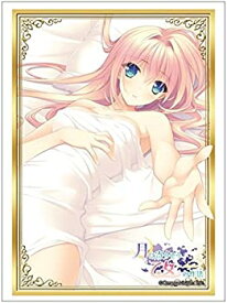 【中古】ブシロードスリーブコレクションHG (ハイグレード) Vol.869 月に寄りそう乙女の作法2 『エスト』