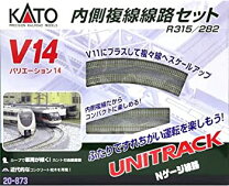 楽天市場】20－873 v14 内側複線線路セットの通販