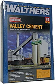 【中古】[ウォルサーズ]Walthers Cornerstone Valley Cement Plant 933-3098 [並行輸入品]