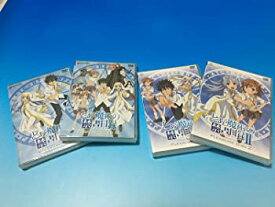 【中古】とある魔術の禁書目録 (初回限定版) 全8巻セット [マーケットプレイス Blu-rayセット]