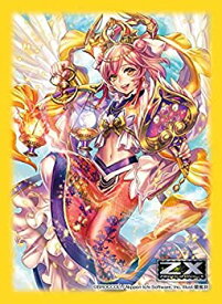 【中古】キャラクタースリーブコレクション プラチナグレード Z/X -Zillions of enemy X - 「十二使徒 天秤宮ズリエル」