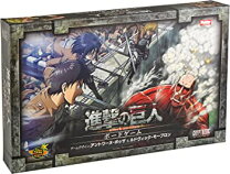 楽天市場】進撃の巨人 ボードゲームの通販 