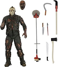 【中古】Cult Classics Series 1 Jason Voorhees Action Figure