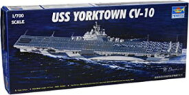 【中古】Trumpeter 1:700 - USS YORKTOWN CV-10